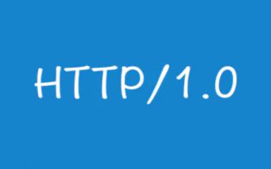 HTTP_1：HTTP性能优化